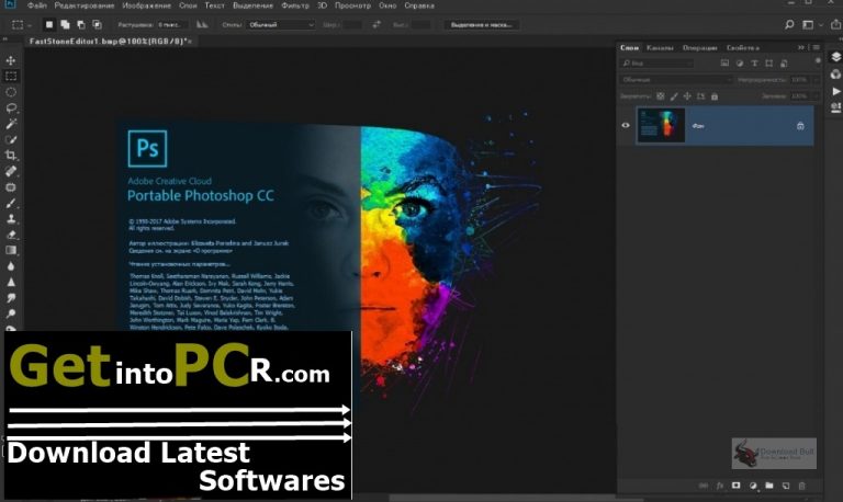 photoshop cc 2020 shapes download