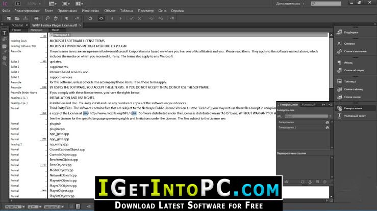 Adobe InCopy CC 2020 Free Download 3